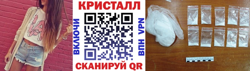 хочу   Камызяк  АМФЕТАМИН 98% 