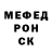APVP крисы CK Timur Kalmetov