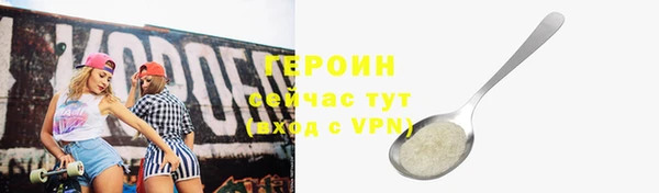 метадон Алексин