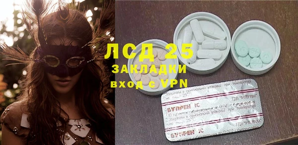 метадон Алексин