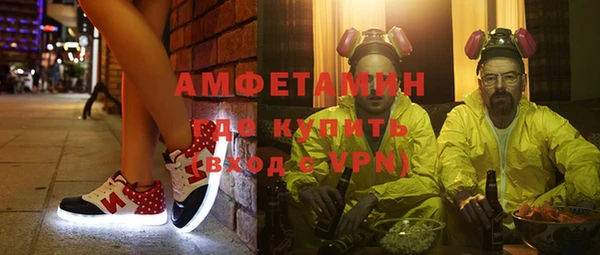 дистиллят марихуана Семилуки